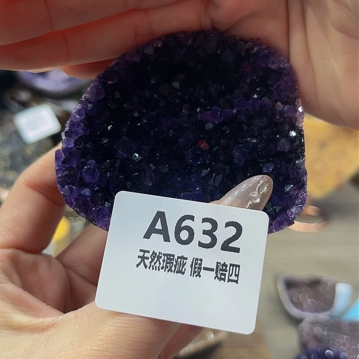 水晶随行未镶嵌包邮