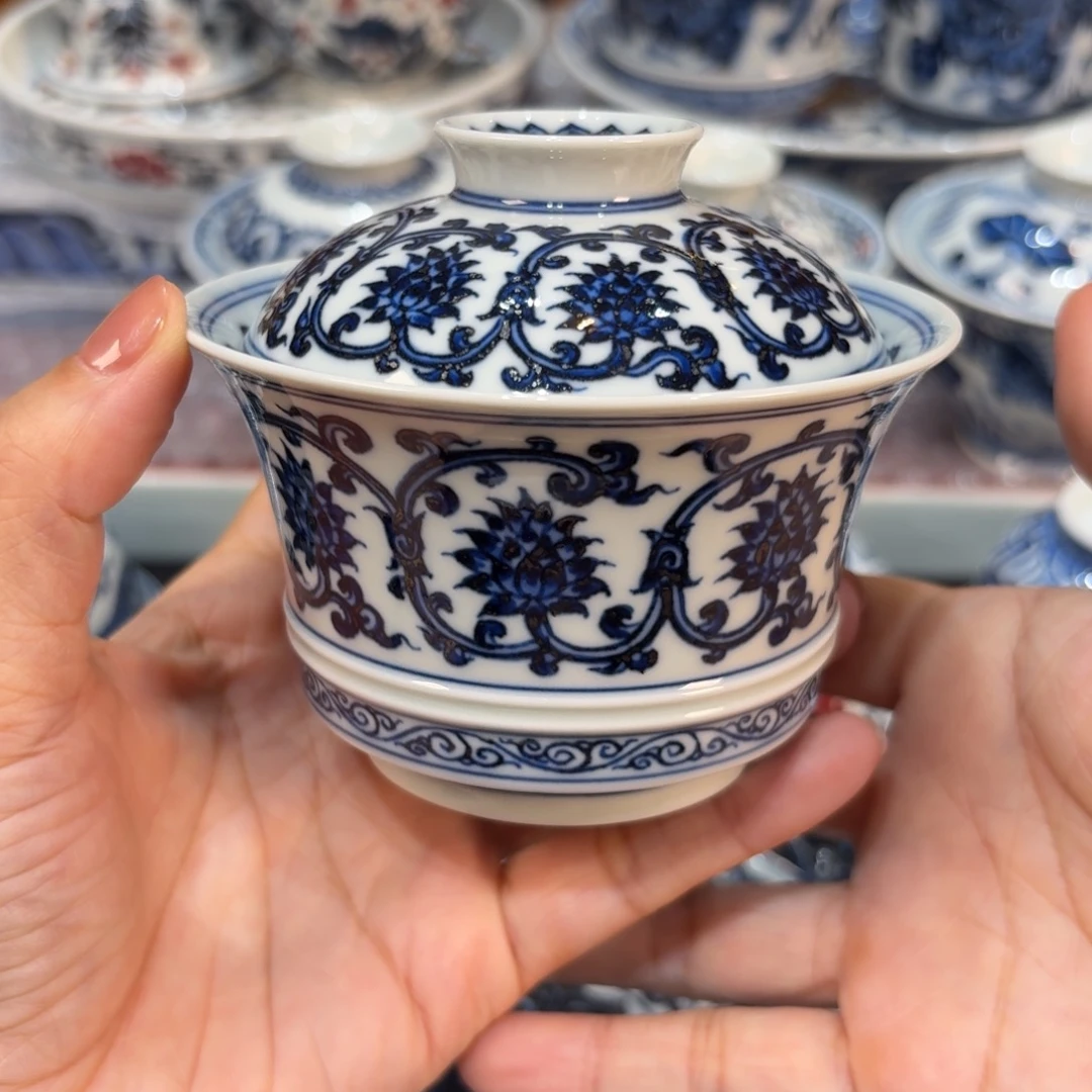 ……………………………………………………