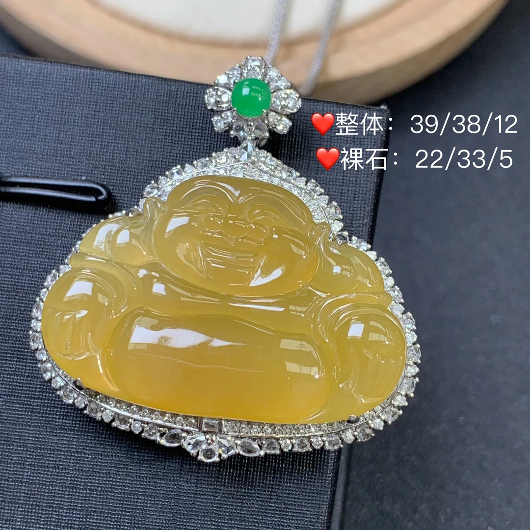 新品推荐·18K金冰种冰糖黄佛公翡翠玉石缅A吊坠气质百搭