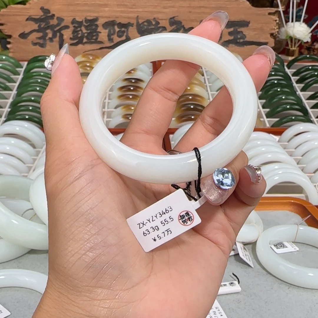 和田玉未镶嵌手镯新疆羊脂白玉手镯正装55.5