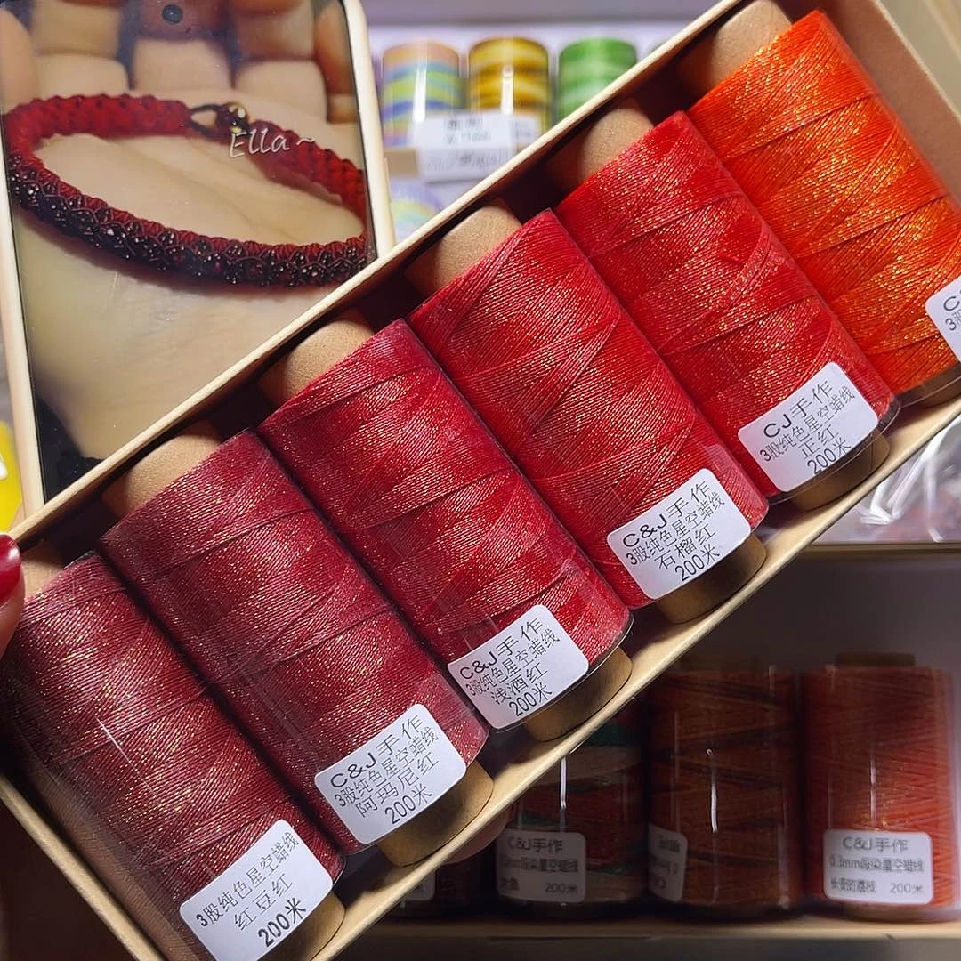 福利A126 3股星空红系6色