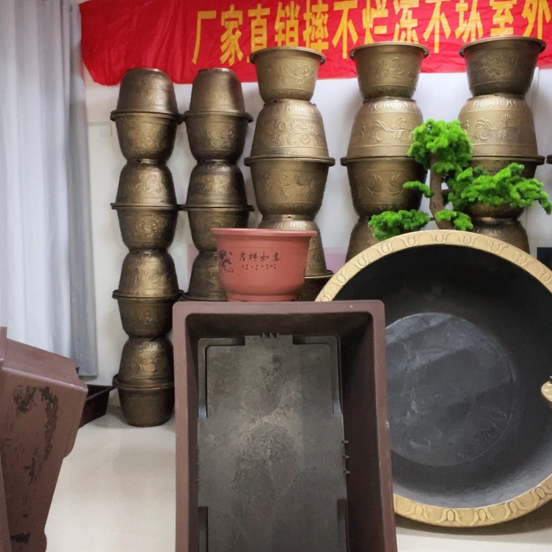 2个1米盆，一个有孔，一个无孔