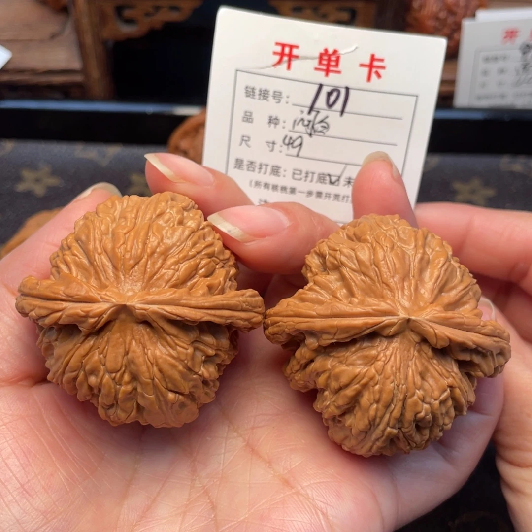 把件桃核文玩核桃