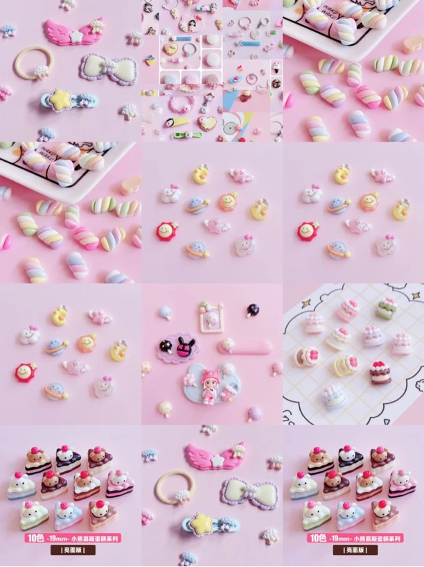 迷你福利款配件链接图片款（三单飞）满29.7飞