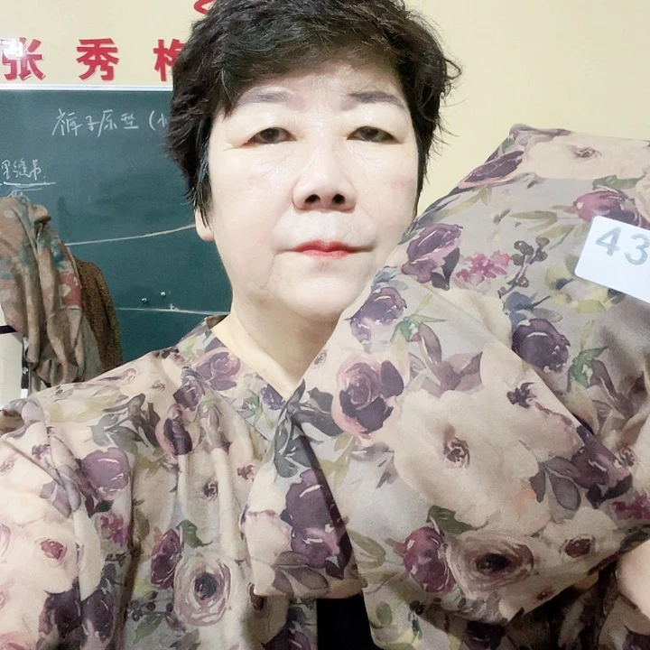 天丝雪纺三米432包邮