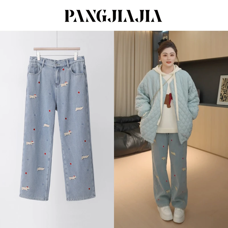 【胖佳佳】圣诞小狗 加厚绒牛仔裤冬季氛围感直筒长裤H624Z20971