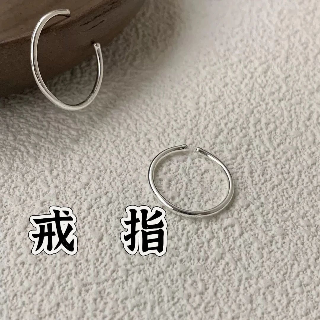 铜合金戒指 18616 立体六爪单颗非石开口戒指