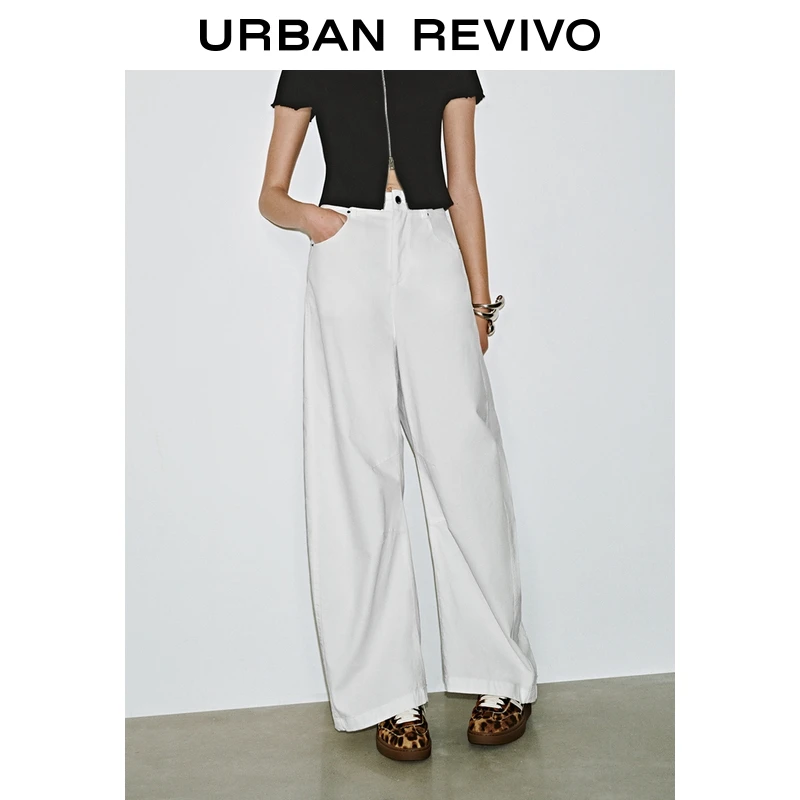 UR2025夏季新款女装时尚休闲轻通勤百搭宽松萝卜裤UYV650044