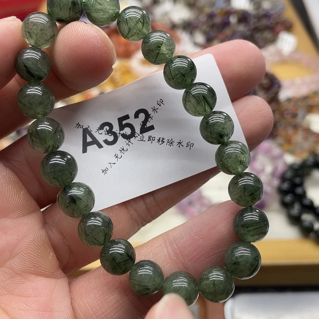 手链水晶未镶嵌天然