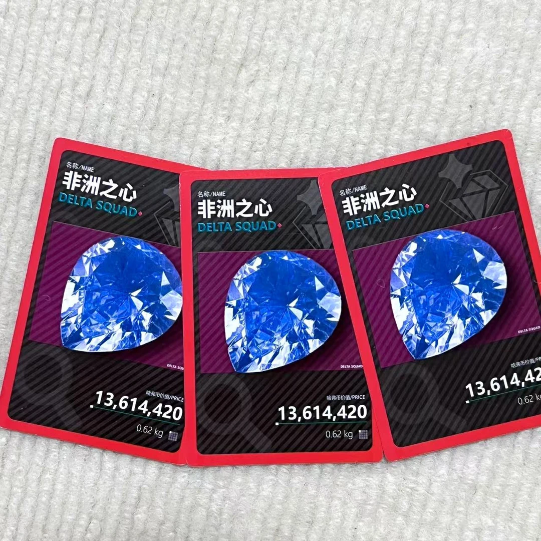 特惠买一送一2张鼠卡【无保底 十分钟安排上号】