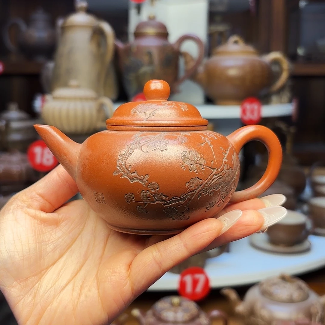 茶壶紫砂宜兴紫砂180