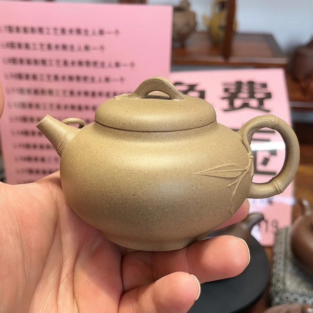 紫砂茶壶步步高升