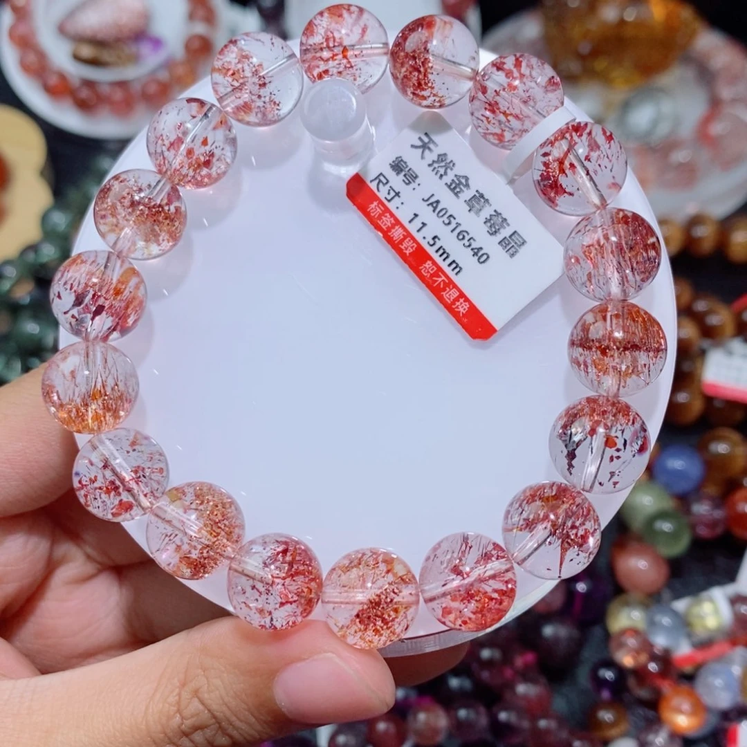 水晶手链未镶嵌金草莓晶手链