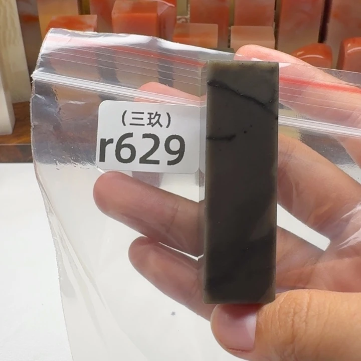 s***寿山石印石老挝 老挝 老挝