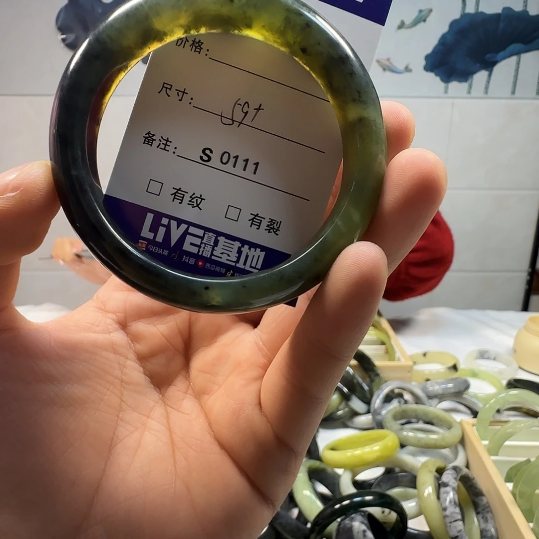 蛇纹石玉手镯未镶嵌s 0111