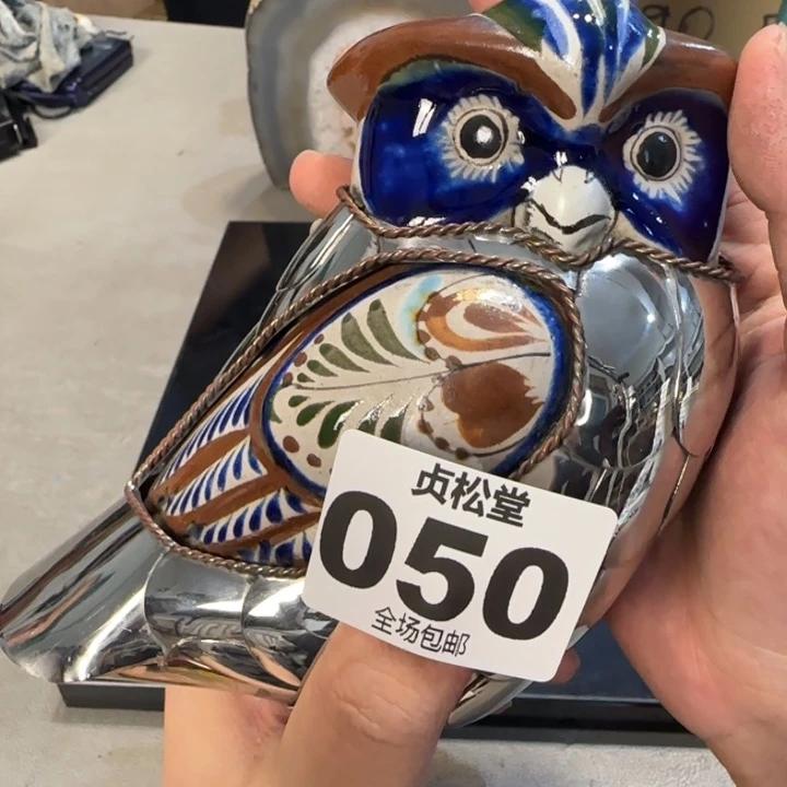 再***限健健康康平平安安