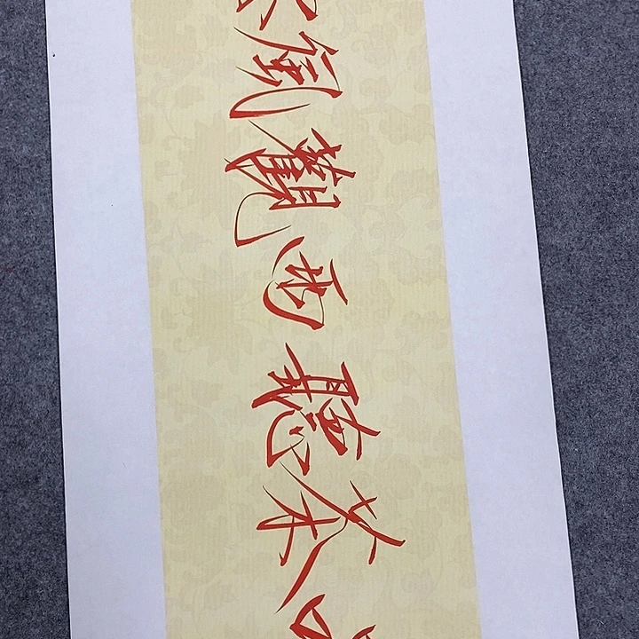 国画作品多次入选