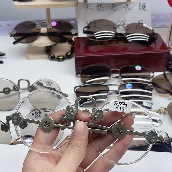 用***7分体款复古圆老梁石头眼镜