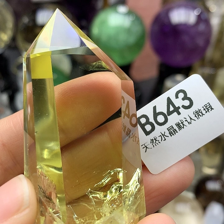 水晶天然水晶摆件未镶嵌