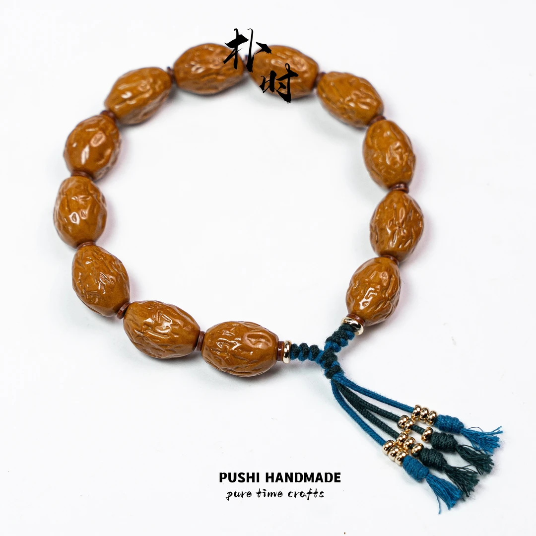 【小蜜枣】橄榄核仿生雕刻 树王料爆红大枣手串