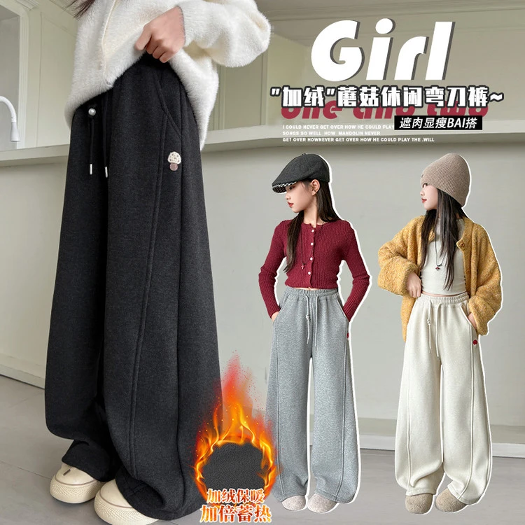 DH002糯米绒加绒加厚刺绣蘑菇弯刀裤