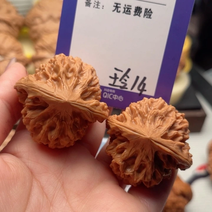吊坠文玩核桃骑*文玩核桃14