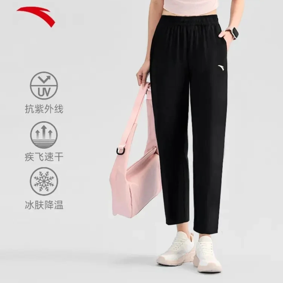 【六大科技】安踏冰肤遮热抗紫外线夏季女子速干裤162527301D