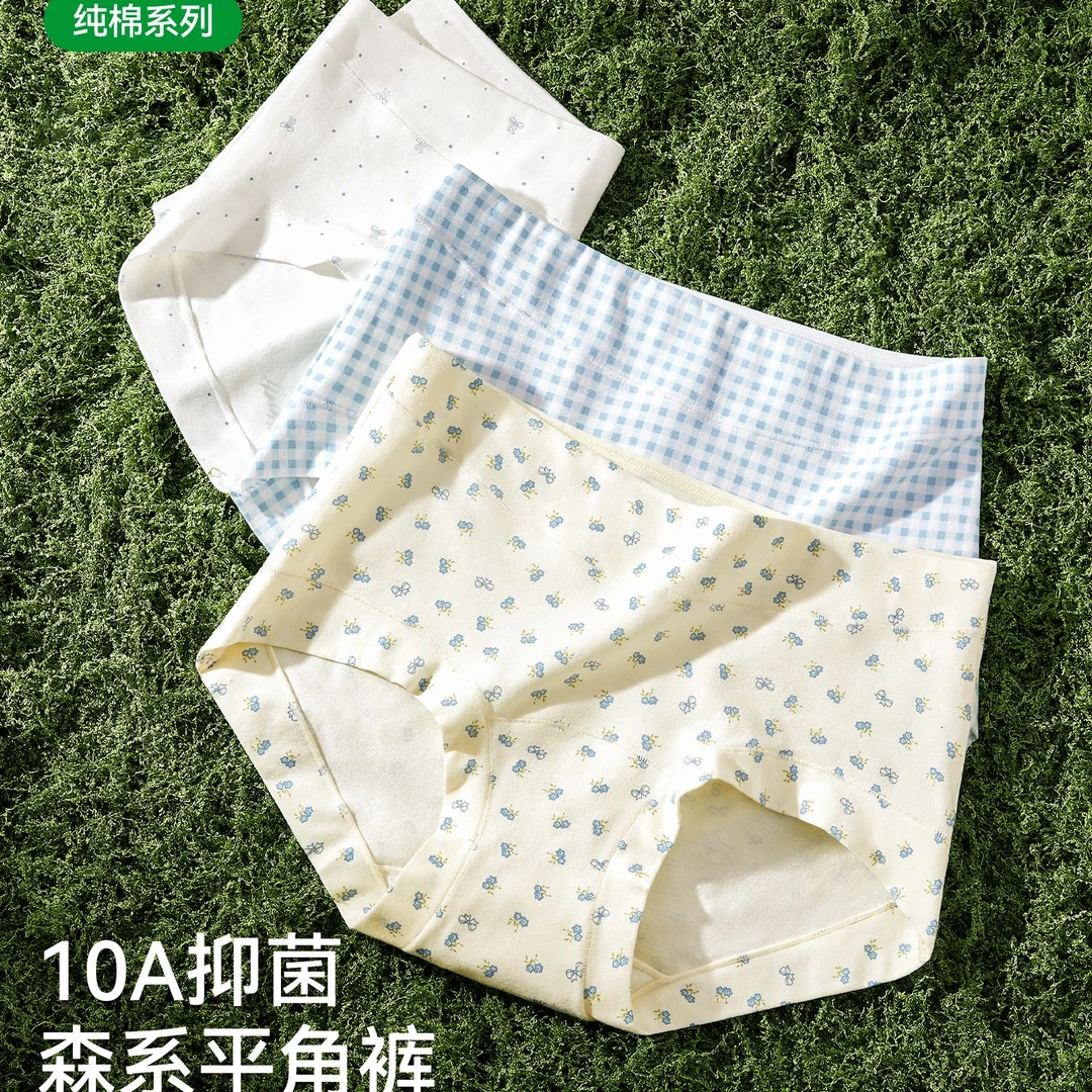 简约碎花小平角透气亲肤柔软棉质婴儿面料舒适少女内裤学院风
