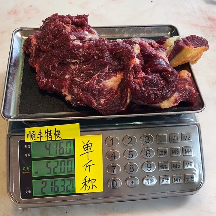 用***9餐饮制售中国大陆19