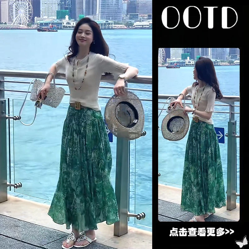 【现货】夏季流行穿搭一整套女2025新短袖T恤高腰碎花半身裙两件套