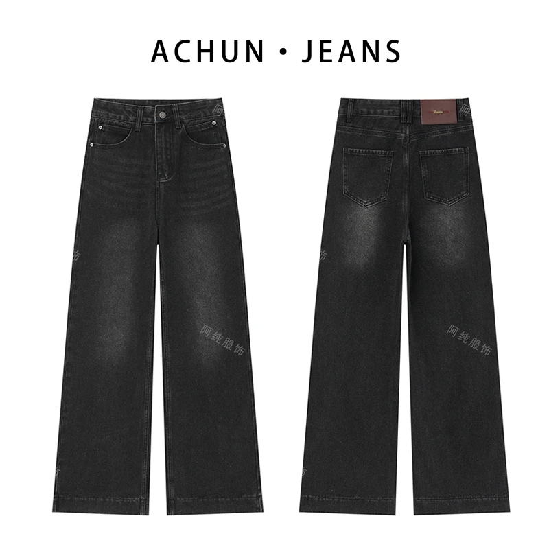 【阿纯服饰】新款A字版高腰阔腿牛仔裤2025冬季显瘦梨形小个子长裤