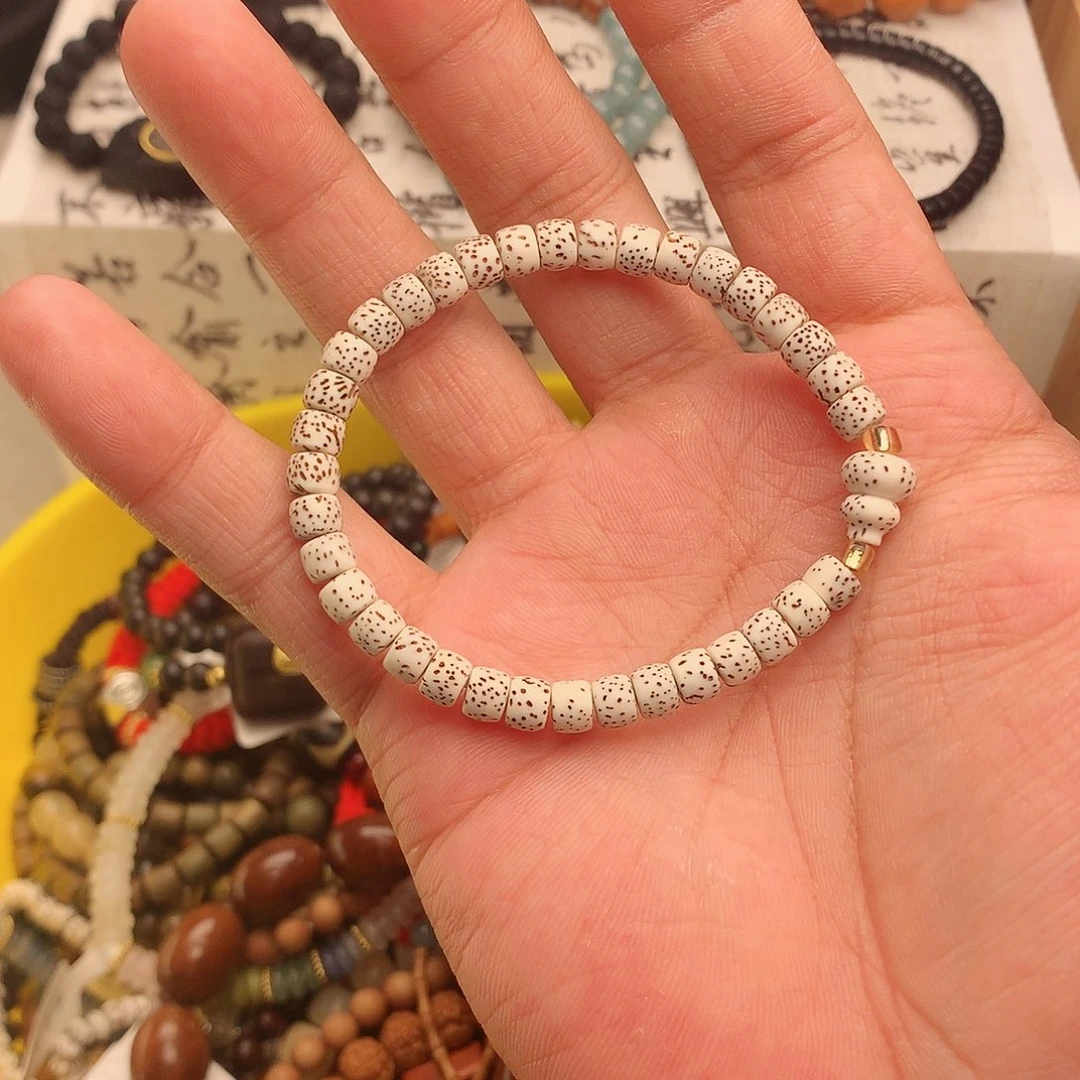 菩提根/象牙果手串