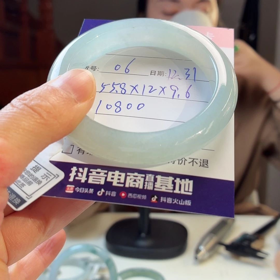 翡翠未镶嵌手镯天然翡翠手镯