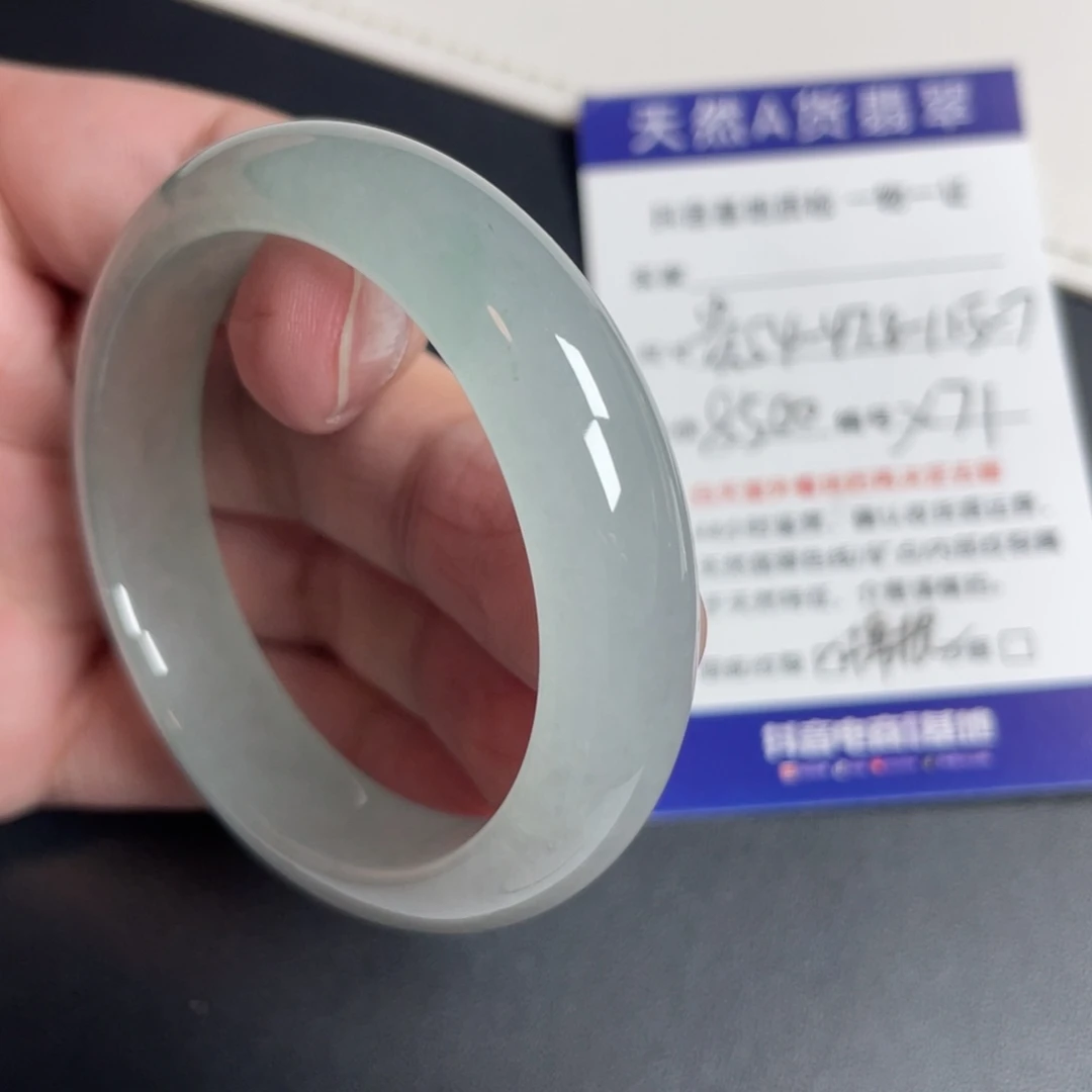 翡翠未镶嵌手镯翡翠