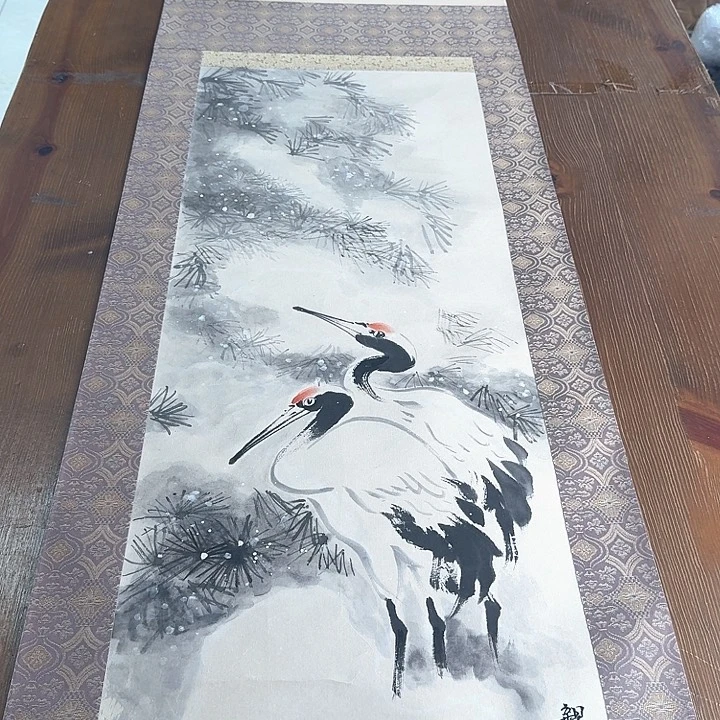 开***好年画直播链接中古回流