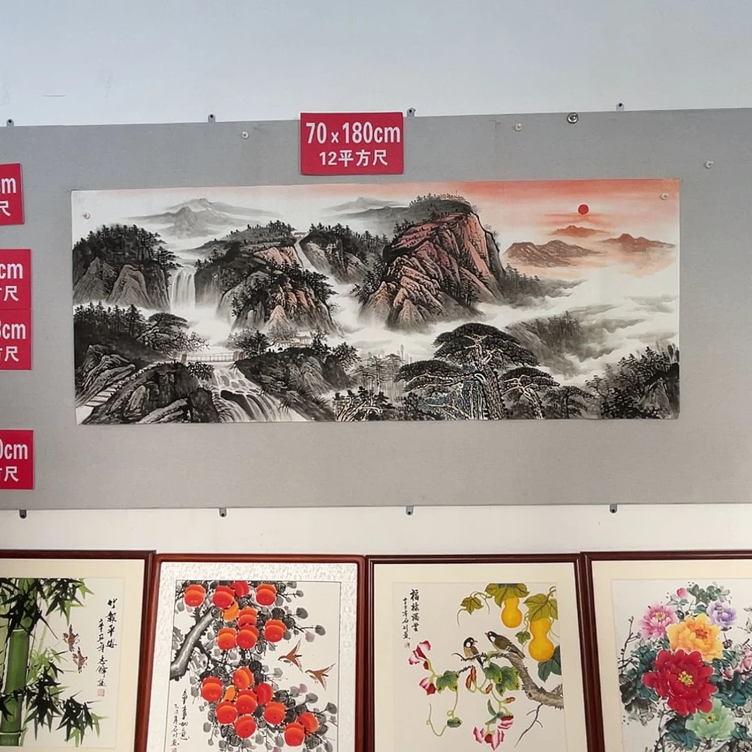 国画山水画作品欣赏1
