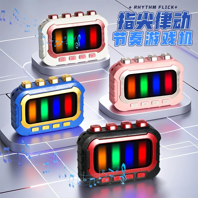 儿童桌面闯关掌上音乐游戏机男女孩节奏大师专注力训练解压玩具