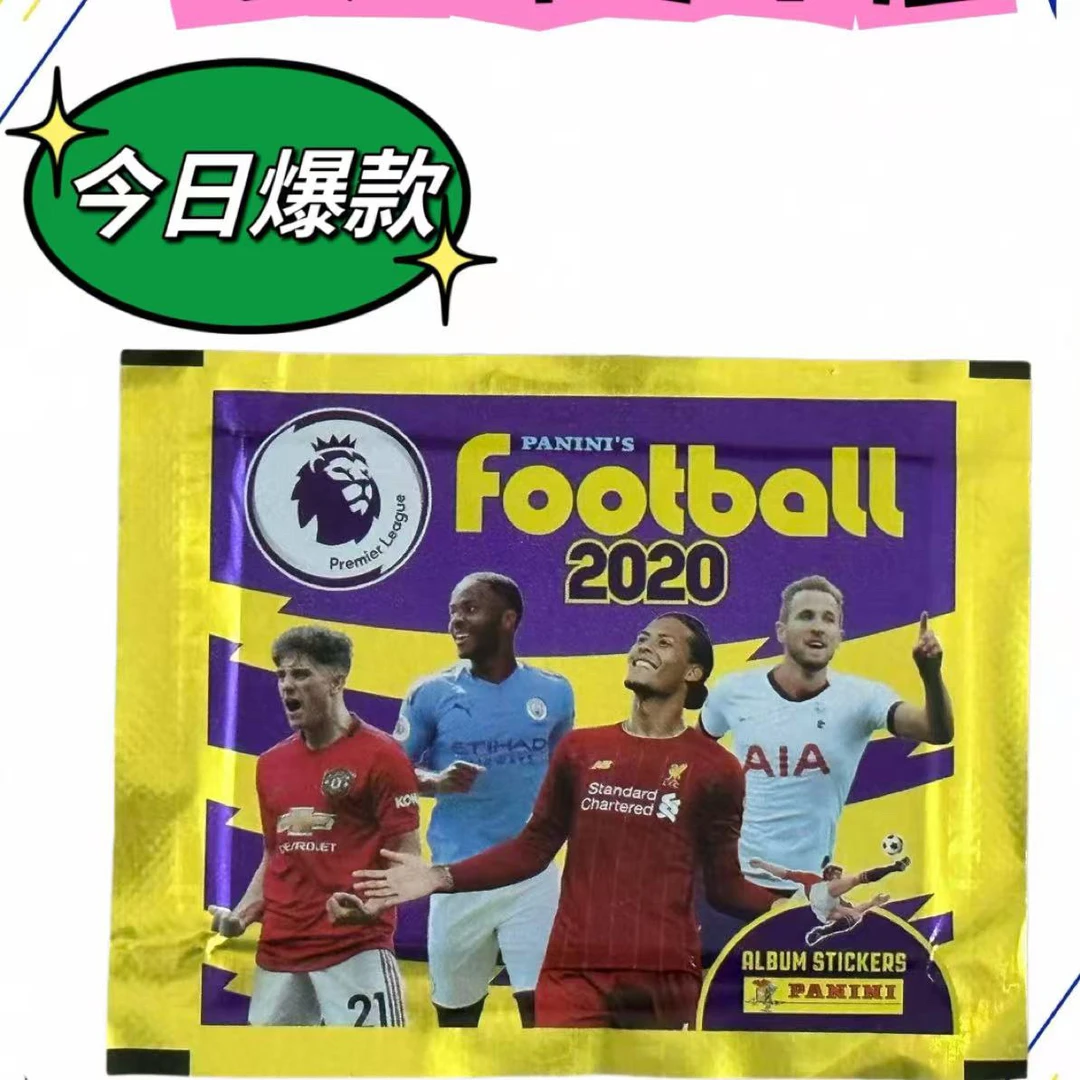 Panini2020英超贴纸 赖斯麦克托米奈福登格林伍德芒特小马丁新秀