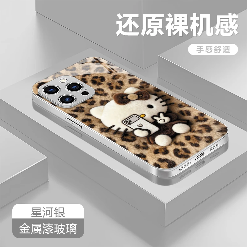 自拍kt适用苹果17/16华为P70/vivo/oppo金属漆玻璃防摔手机壳
