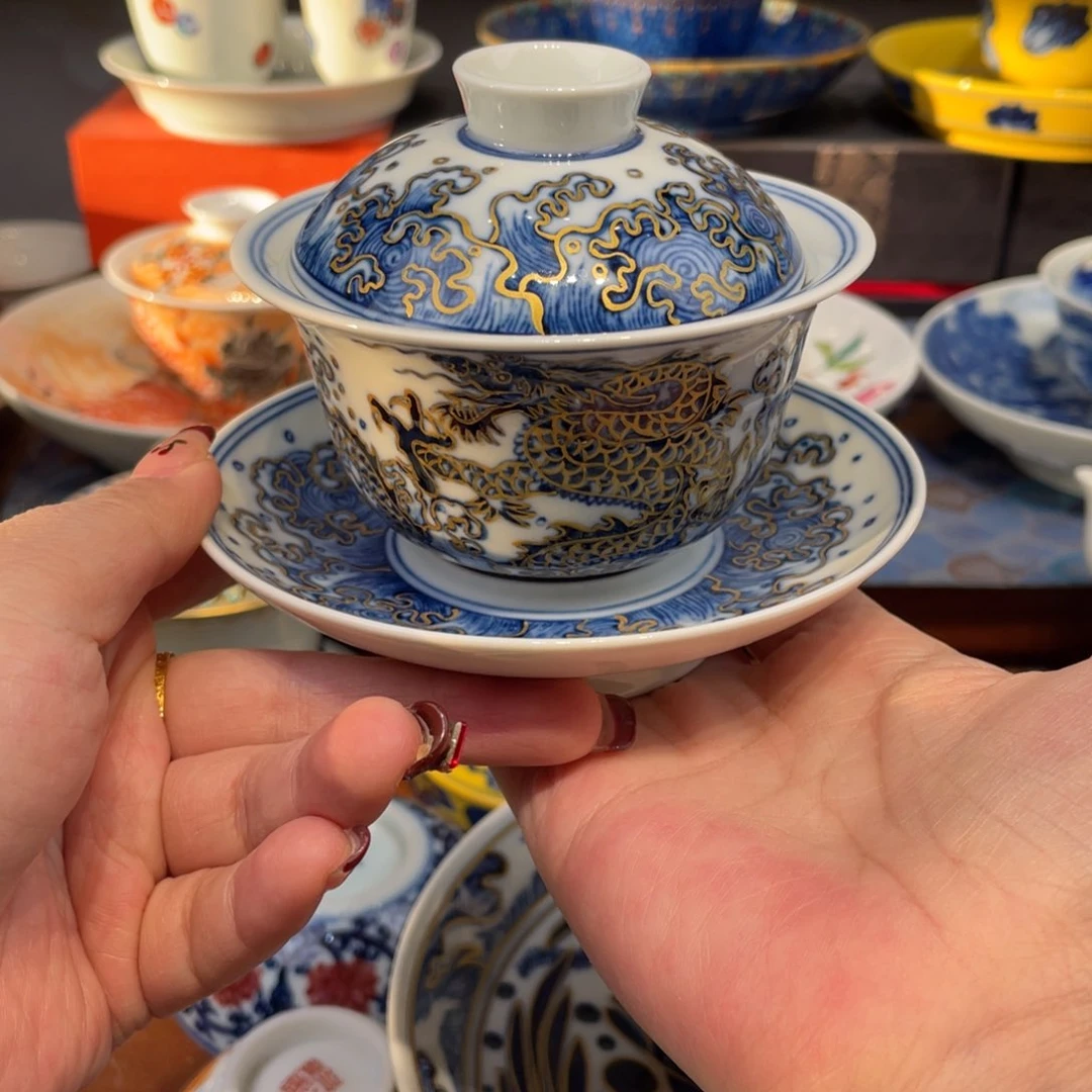 景德镇瓷器景德镇