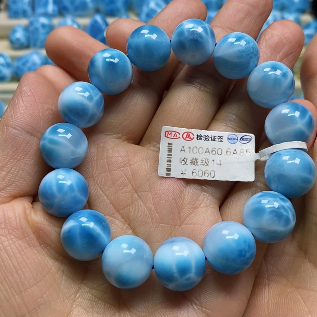 针钠钙石（海纹石）手链未镶嵌
