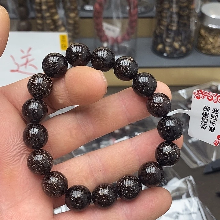 乌木类手串/手链手串29