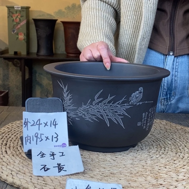 紫砂花盆 全手工石黄泥料山翁老师刻绘竹影