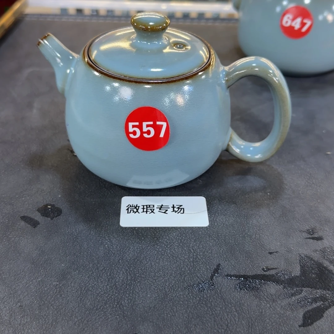 瓷片小微瑕，大框炸！！