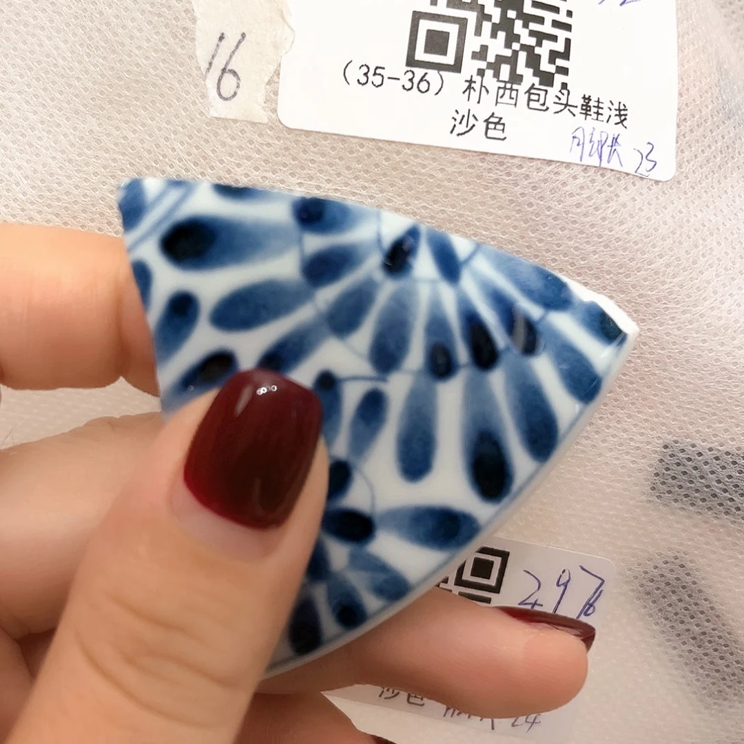 瓷片啊啊@@974232