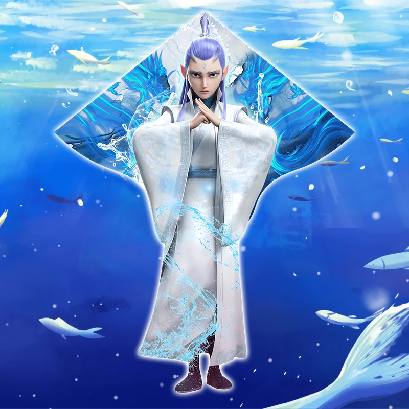 【大号2.05米】敖丙哪吒魔童降世魔童闹海大风筝微风易飞儿童风筝