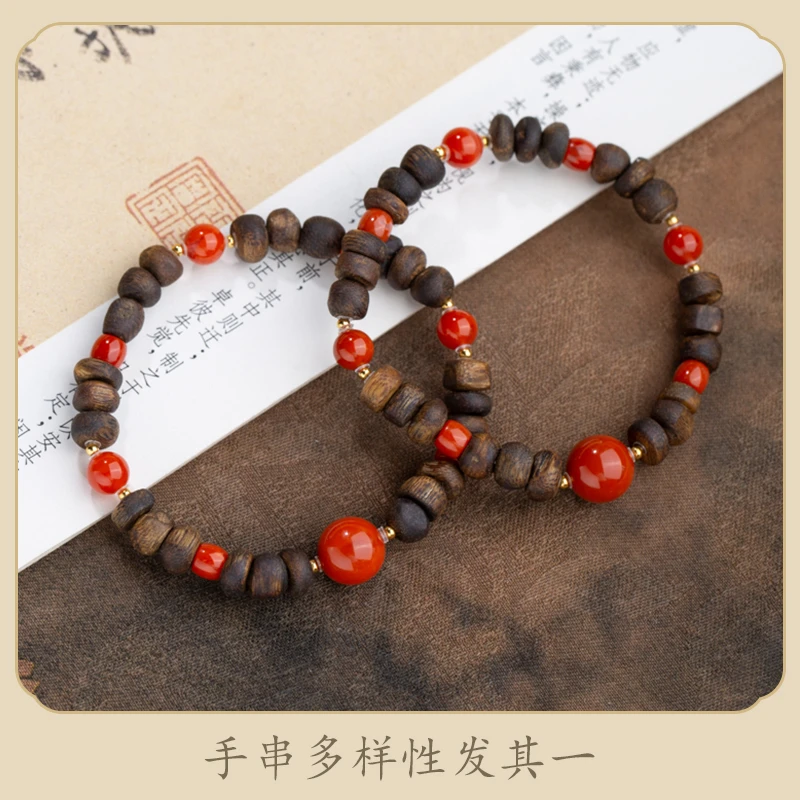 莺歌绿奇楠随形9分沉沉香红单圈手串新款男女手链多样性发其一