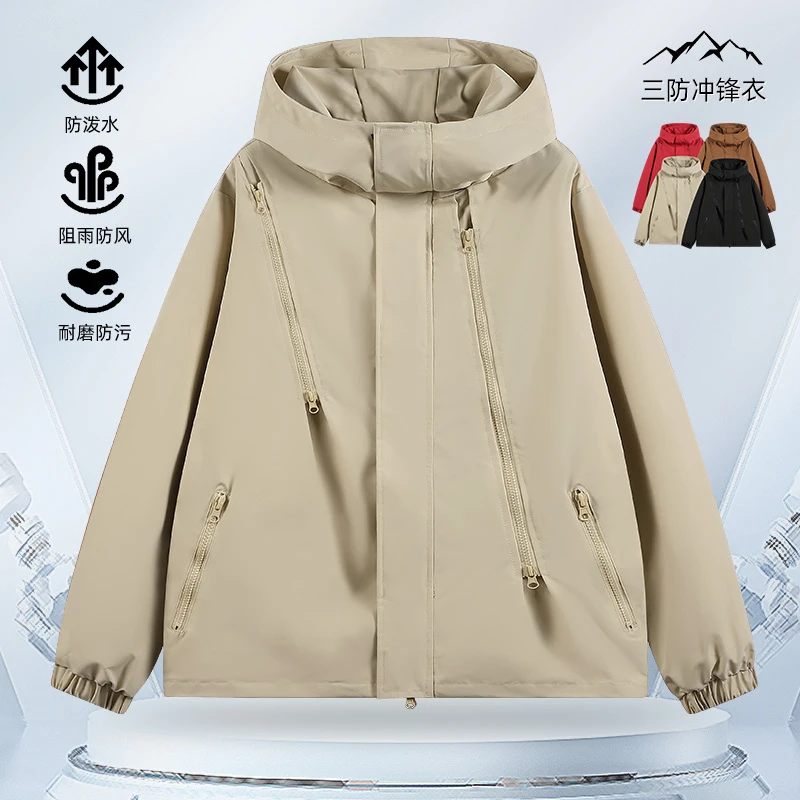 男女通用三合一冲锋衣秋冬宽松加大码防泼水户外工装夹克外套连帽