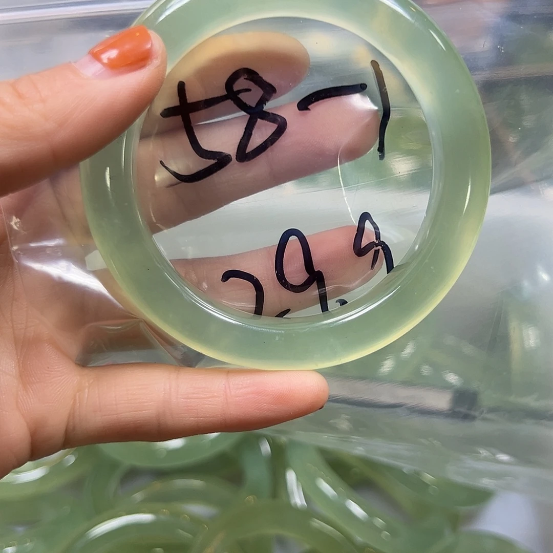 蛇纹石玉未镶嵌吊坠
