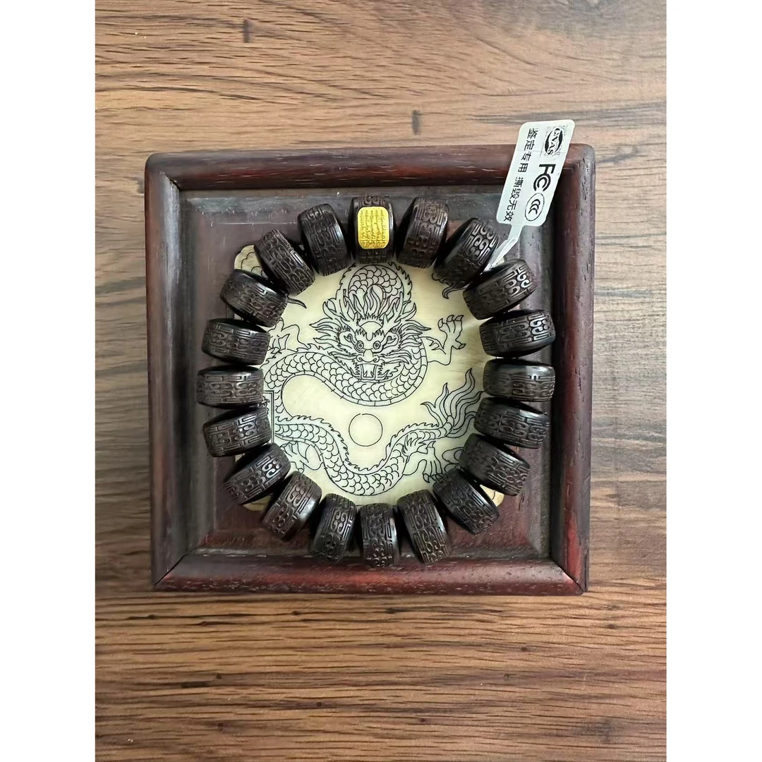 【闪购商品】黑串附带木盒